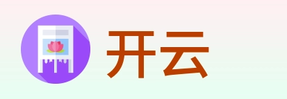 开云 Logo